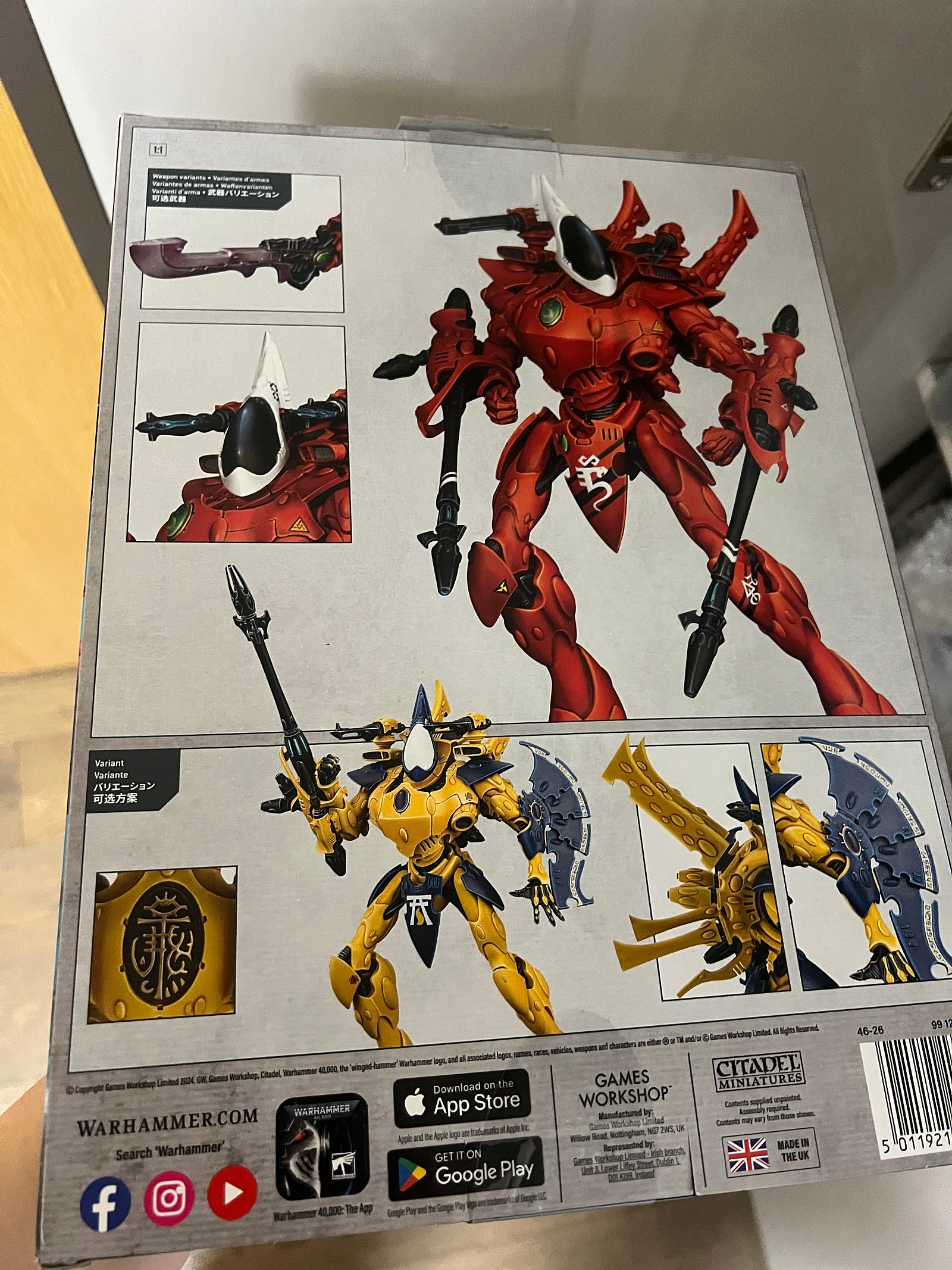 이용후기 이미지